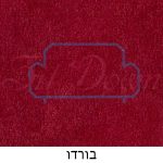 בורדו