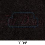 שחור